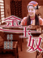 91日本韩国