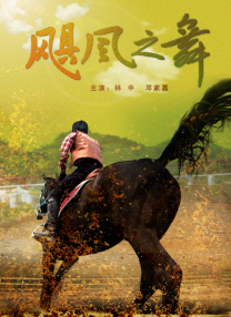 打美女白嫩光屁屁视频动漫